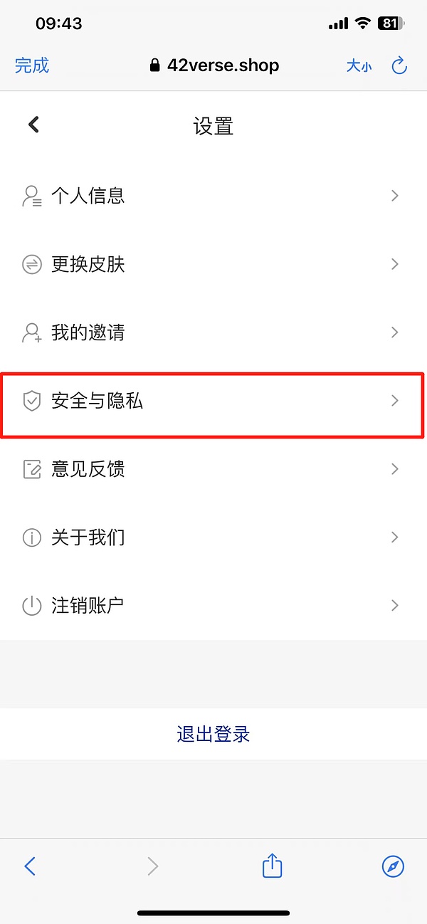 解密MEME币合理估值：0.011-0.023美元区间从何而来？