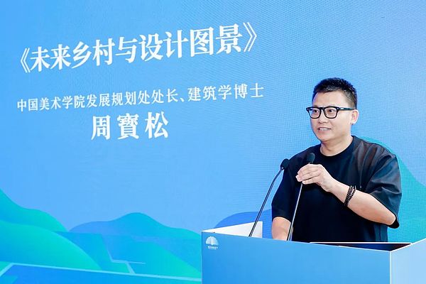 越南加密货币合法化之路：一部跌宕起伏的数字经济转型史